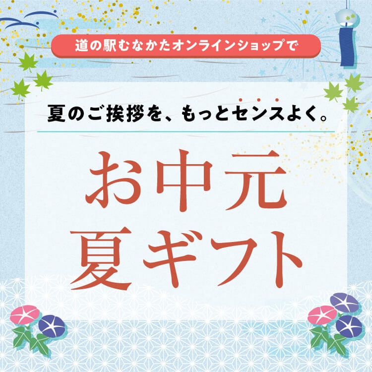 ���渵�ƥ��ե�