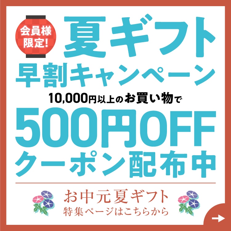 ���渵�ƥ��ե�