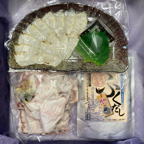 鐘崎産天然しまふぐ鉄鎖 半月 てっちりセット ふくだし付 冷凍 海産物 活魚 水産加工品 公式通販 道の駅むなかたオンライン