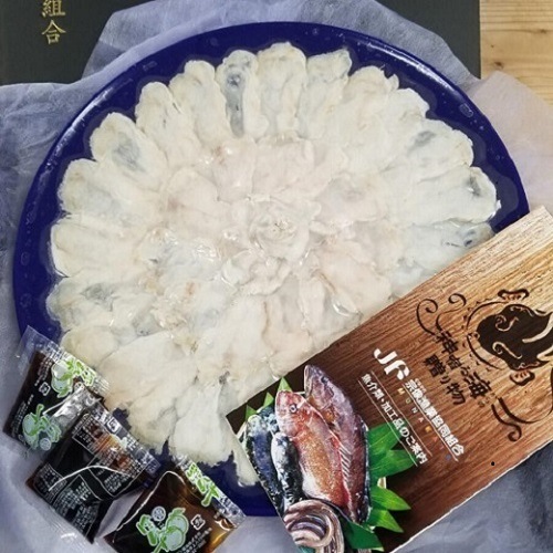 鐘崎産天然しまふぐ炙り刺身 30 冷凍 海産物 活魚 水産加工品 公式通販 道の駅むなかたオンライン
