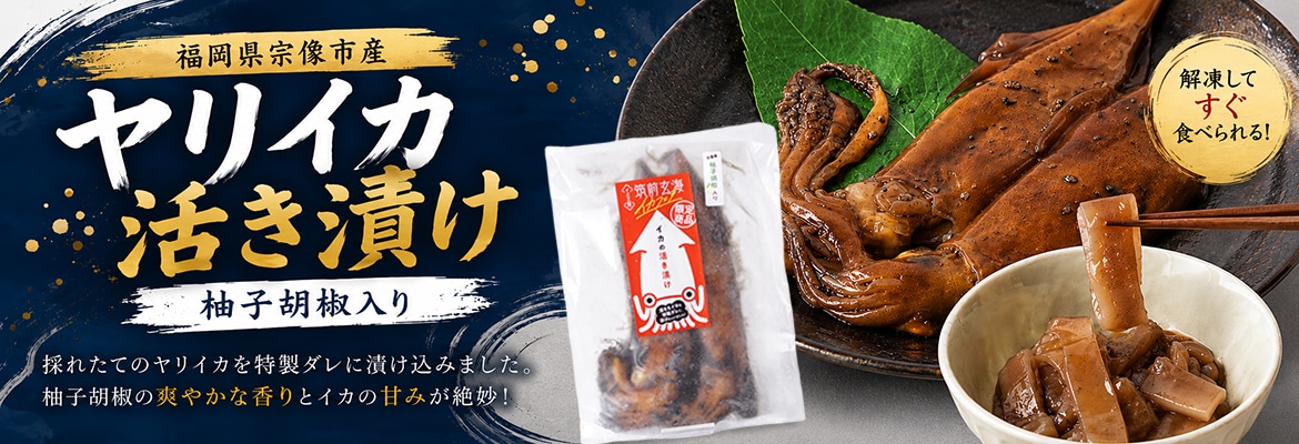 ��ꥤ���褭�Ҥ�