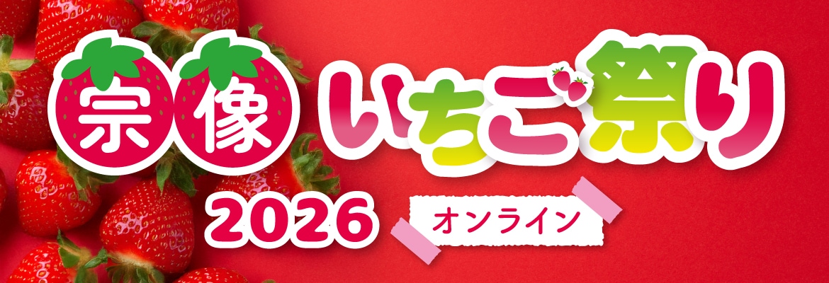 �������פ�2026