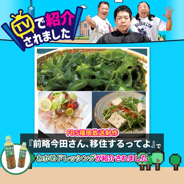 TV�Ǥ狼��ɥ�å��󥰤��Ҳ𤵤�ޤ���