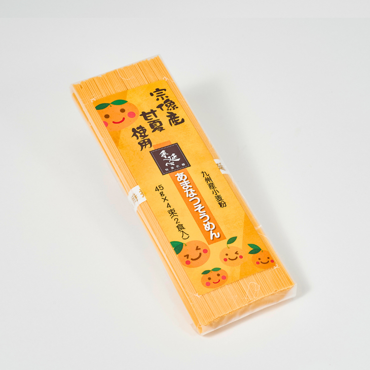 夏季限定】宗像の涼味そうめんセット（わかめ3袋・甘夏3袋）【常温