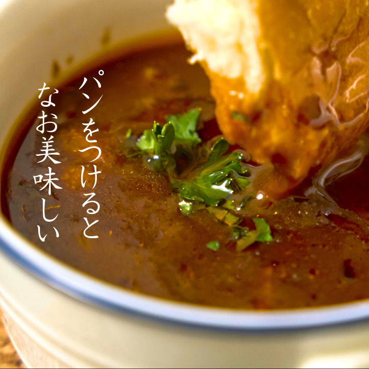 5月限定送料無料】手軽に味わう宗像ごちそうセット(カレー・ビーフ 5月限定送料無料】手軽に味わう宗像ごちそうセット(カレー・ビーフ