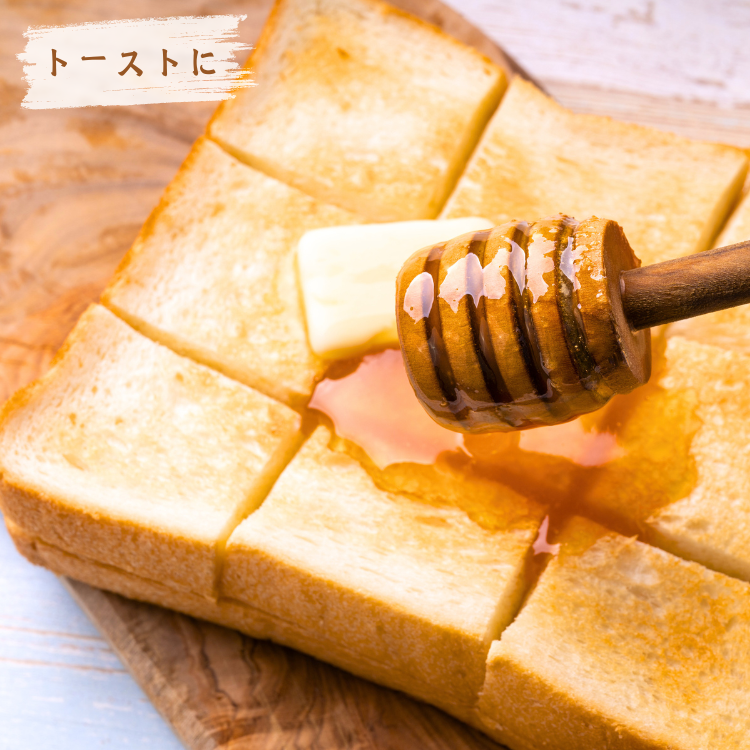 100%純粋 ブルガリア産はちみつ 食べ比べ3本セット | 加工食品,その他