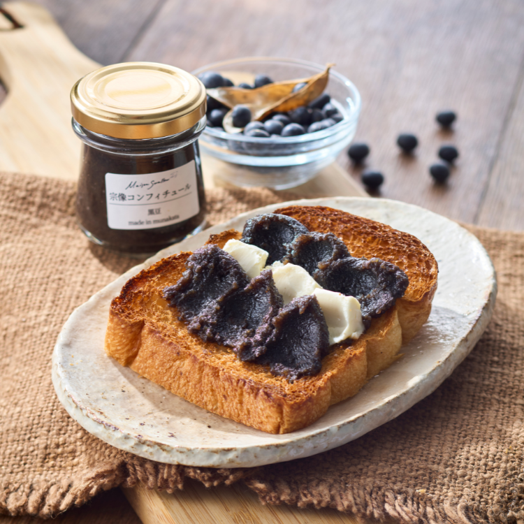 メゾンスワロージャム