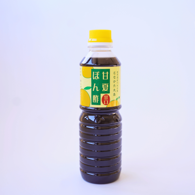 キュッと搾った果汁感！むなかた大島 甘夏ぽん酢 ×2本～ | 加工食品