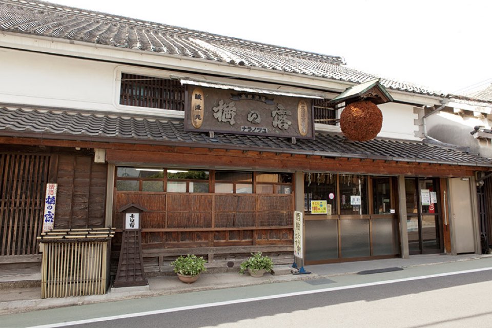 勝屋酒造 本醸造沖ノ島300mlとミニ枡のセット | 加工食品,酒 | 【公式