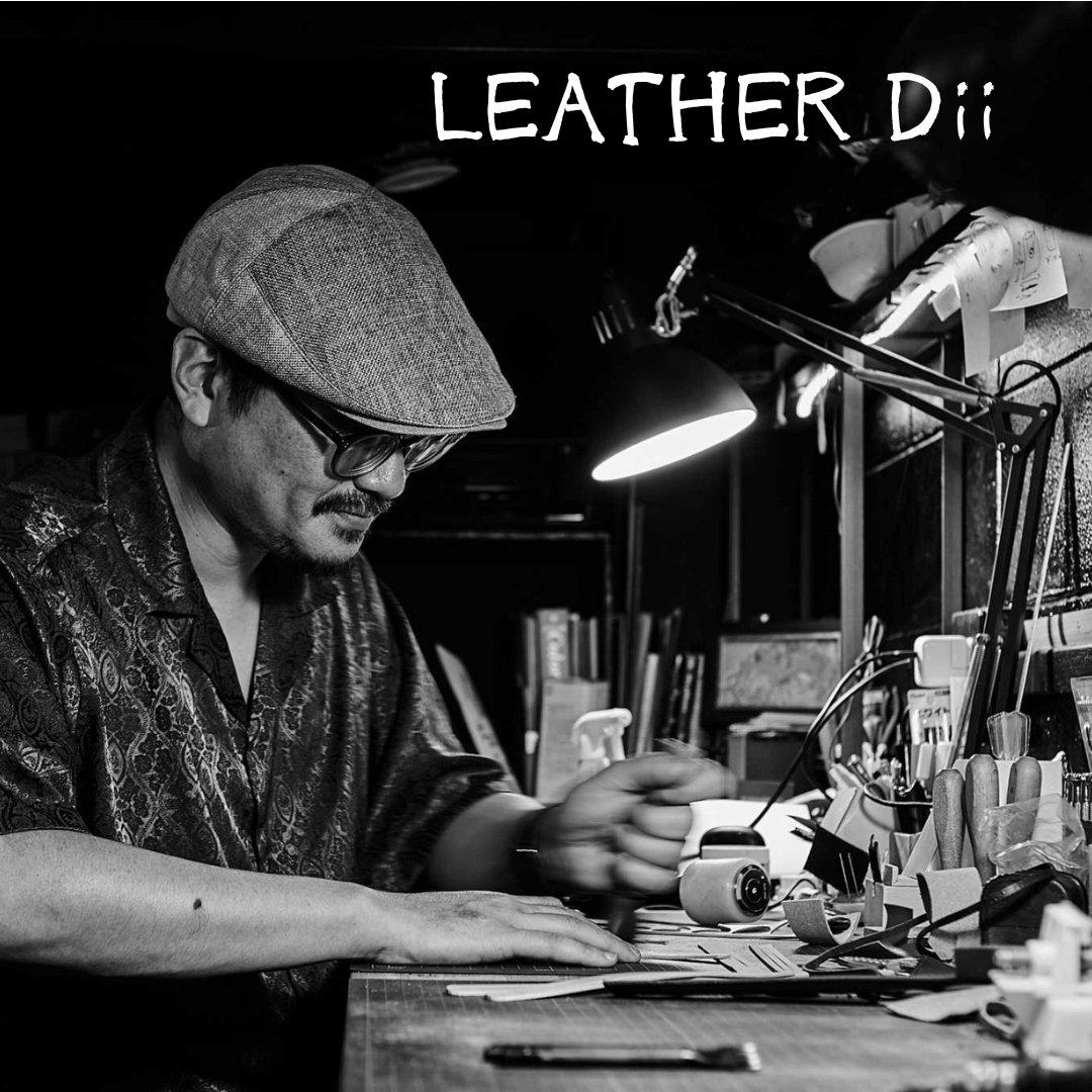 ハンドクラフト 本革コインケース【Dii】 | 工芸品 | 【公式通販】道の