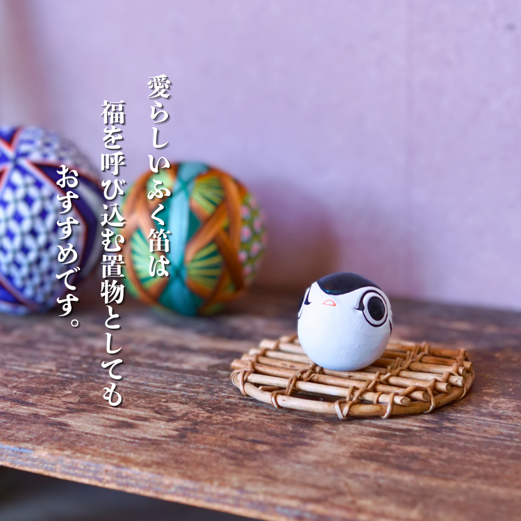 垣内敬一人形『ふく笛』 | 工芸品 | 【公式通販】道の駅むなかた