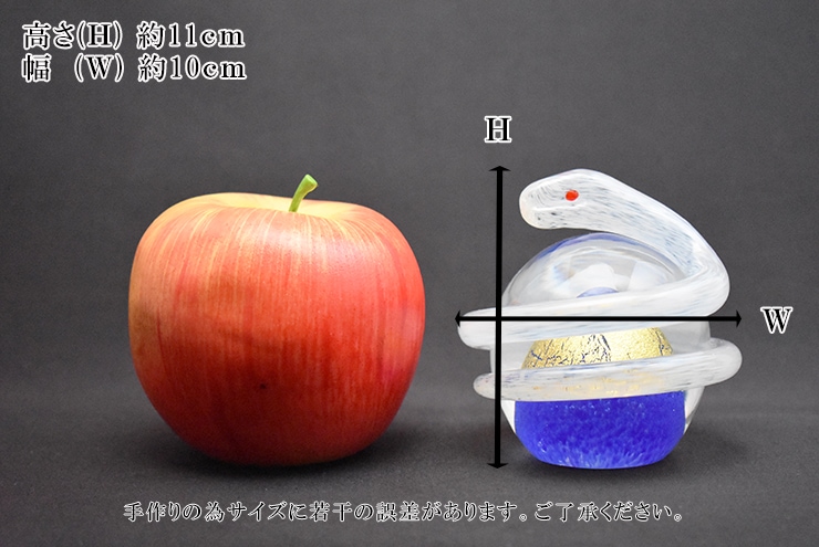 粋工房 開運白蛇 青 （SO-113BL） | 工芸品 | 【公式通販】道の駅