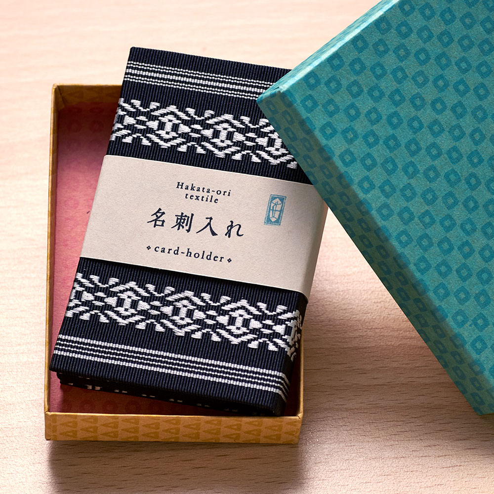 博多織 二つ折り名刺入れ 献上柄（黒白） | 工芸品 | 【公式通販】道の
