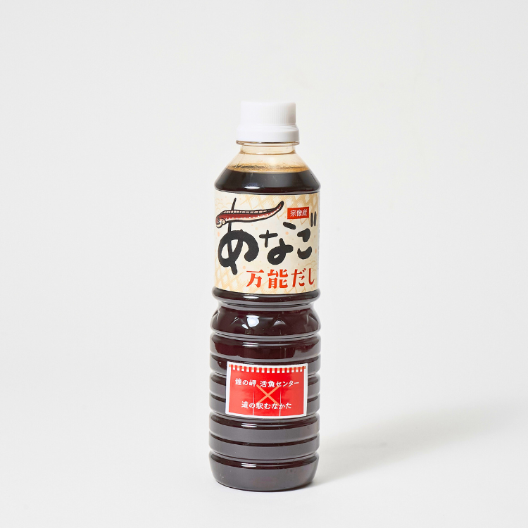 驚くほど料理にコクが出る～！あなご万能だし(濃縮タイプ) ×2本 | 加工