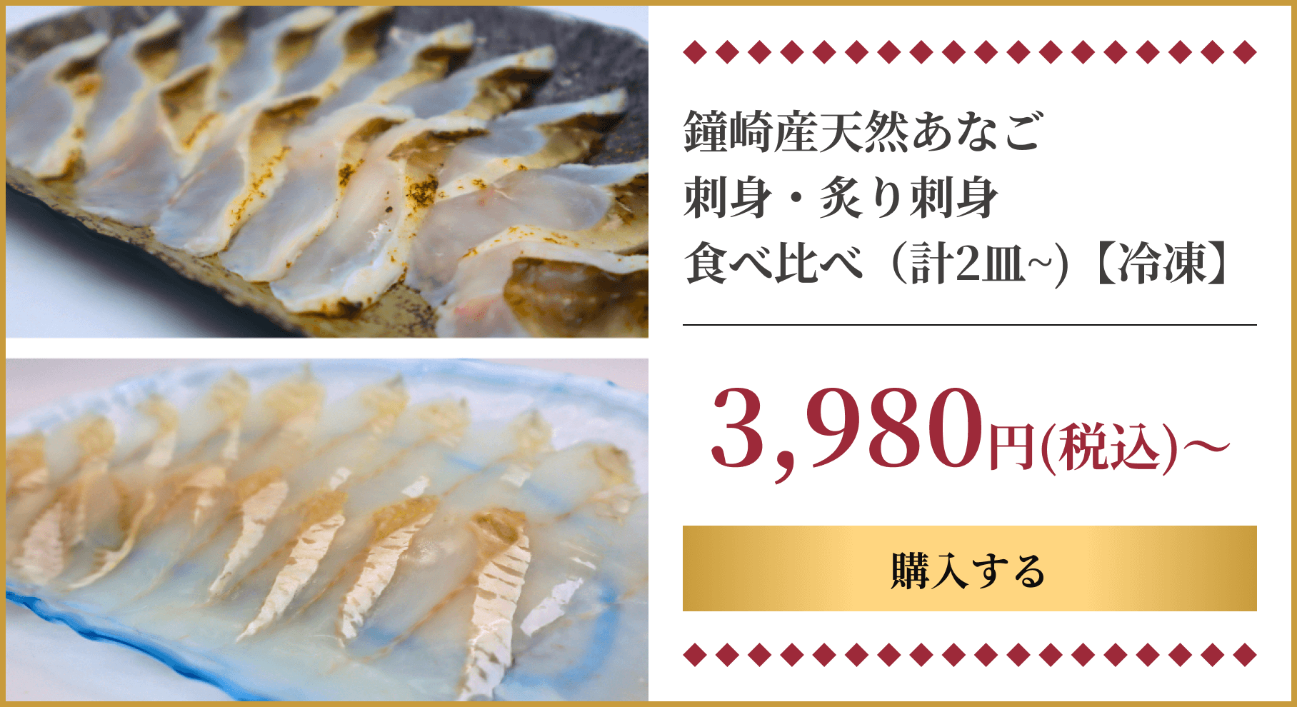 ��껺ŷ�����ʤ� �ɿȡ��դ�ɿ� ������١ʷ�2��~�ˡ������