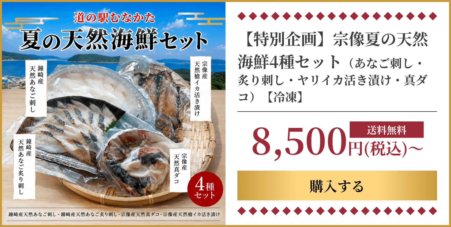 �����̴��۽����Ƥ�ŷ������4�糧�åȡʤ��ʤ��ɤ����դ�ɤ�����ꥤ���褭�Ҥ����������ˡ������
