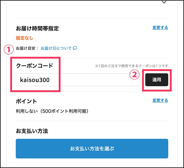 �����ݥ����ϲ���