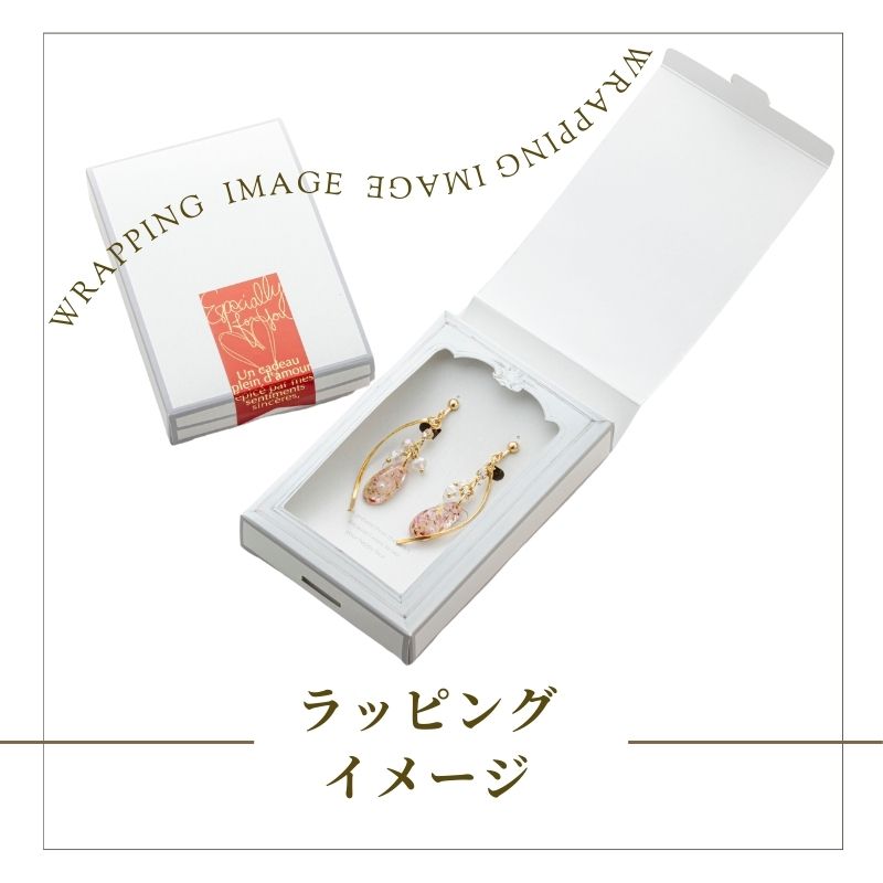 アクセサリー イヤリング ピアス 花 ブーケ・ドゥ・フルール