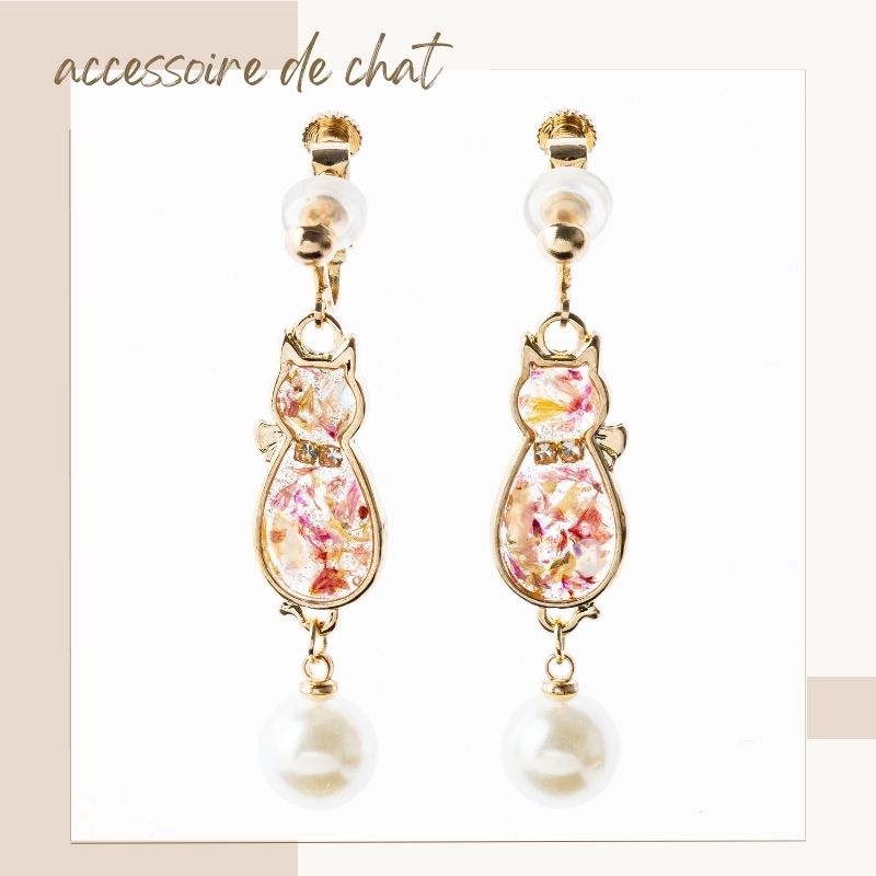 アクセサリー イヤリング ピアス 花 アクセソワール・ドゥ・シャ