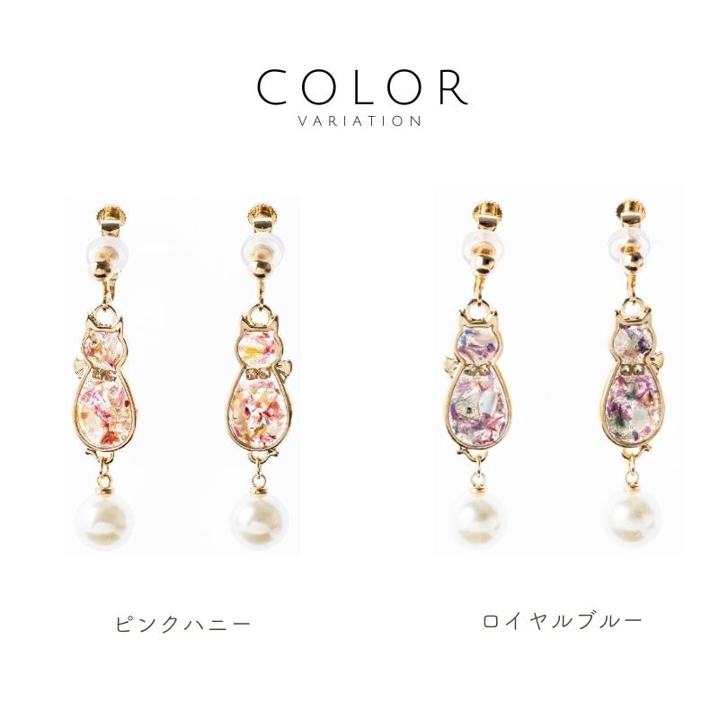 アクセサリー イヤリング ピアス 花 アクセソワール・ドゥ・シャ