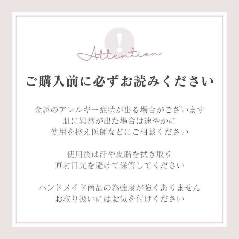 アクセサリー イヤリング ピアス 花 アクセソワール・ドゥ・シャ