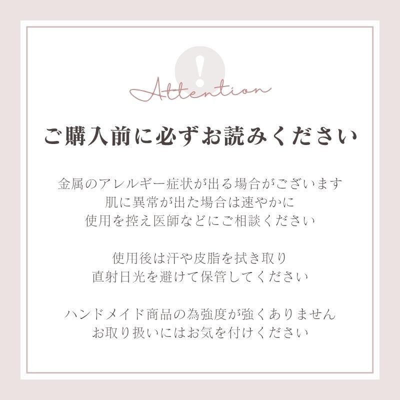 アクセサリー イヤリング ピアス 花 エクラドゥフルール