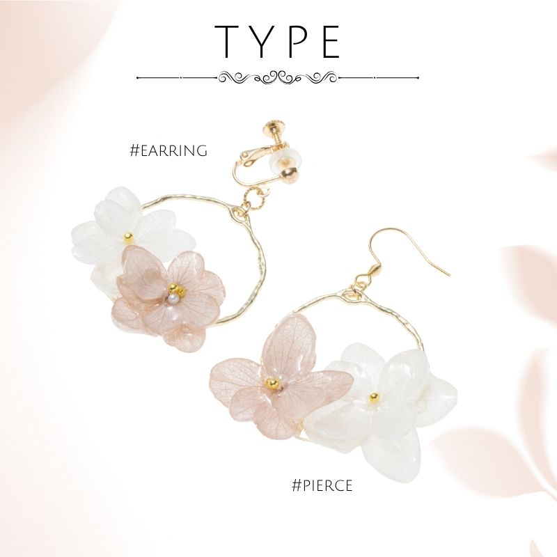 アクセサリー イヤリング ピアス 花 フルリール