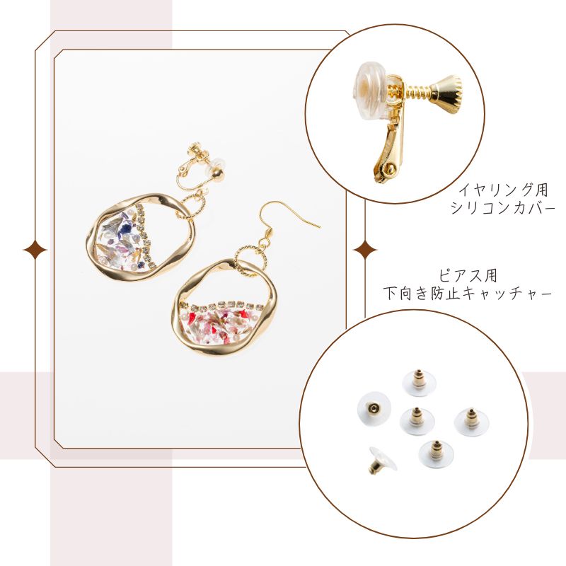 アクセサリー イヤリング ピアス 花 フープ