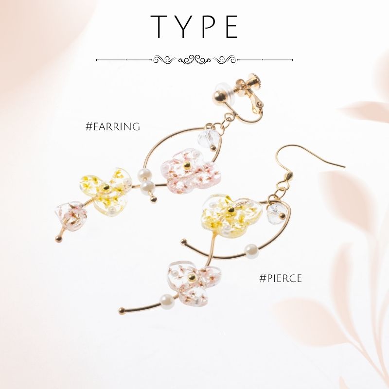 アクセサリー イヤリング ピアス 花 プランタン