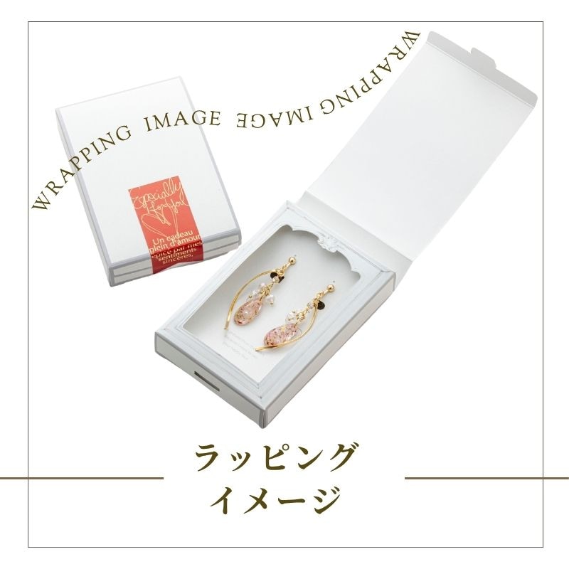 アクセサリー イヤリング ピアス 花 トゥルヌソル