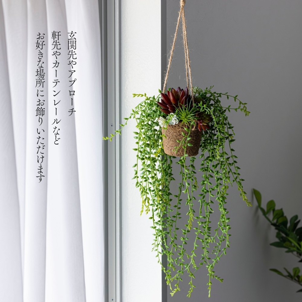 造花 bricolage ブリコラージュ2