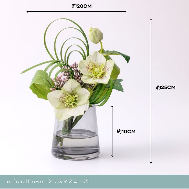 造花 クリスマスローズ7