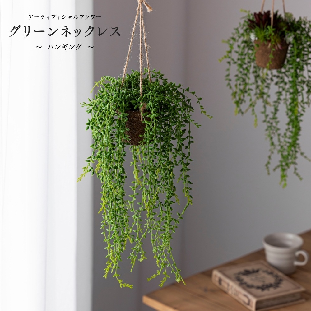 造花 green necklace グリーンネックレス1