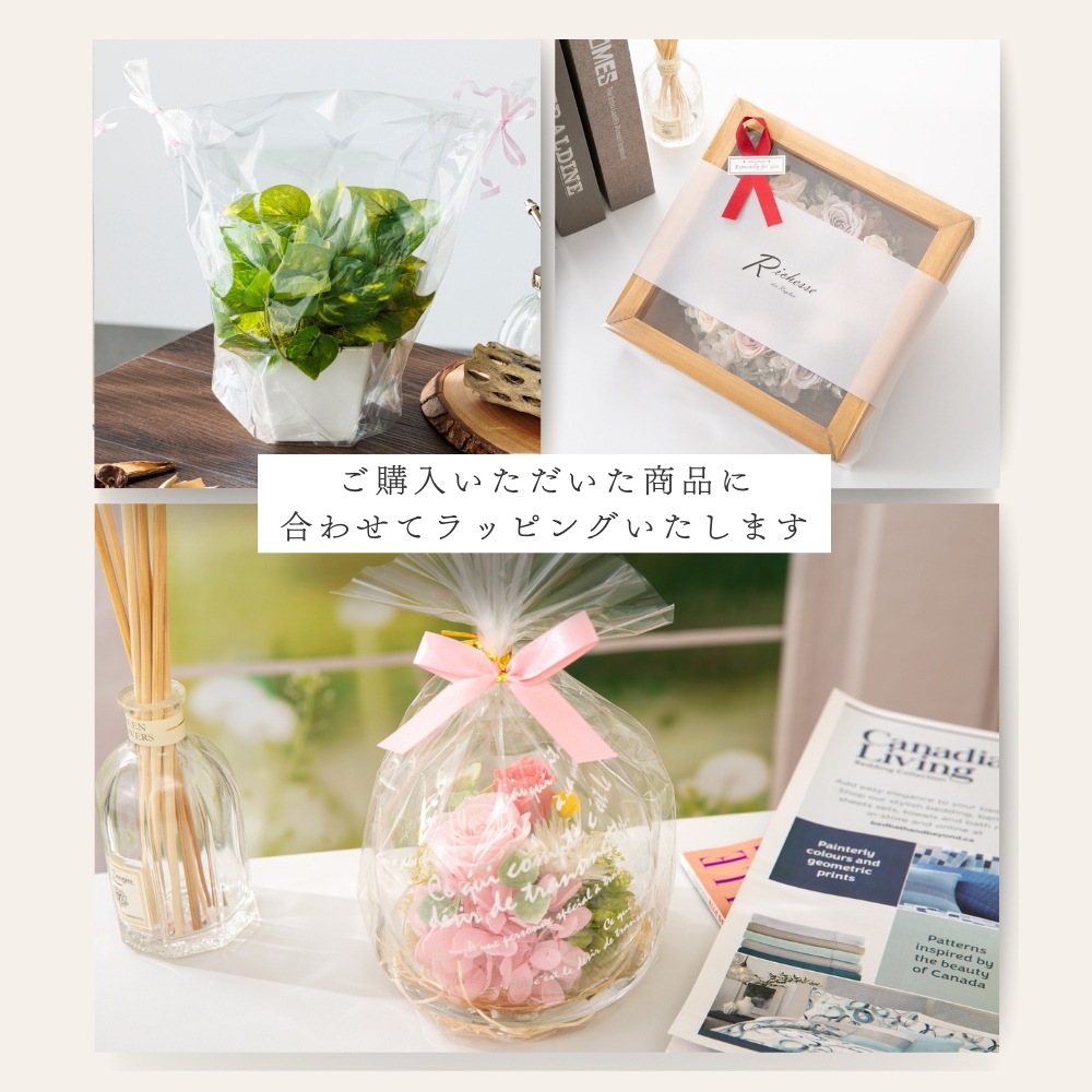 造花 Ivy アイビー6