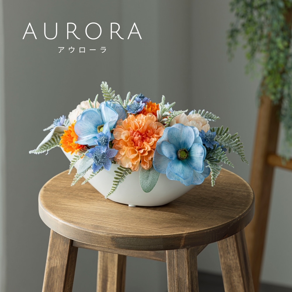造花 navicula ナウィクラ6