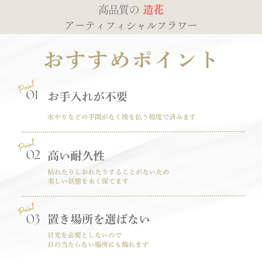 造花 Pothos ポトス3