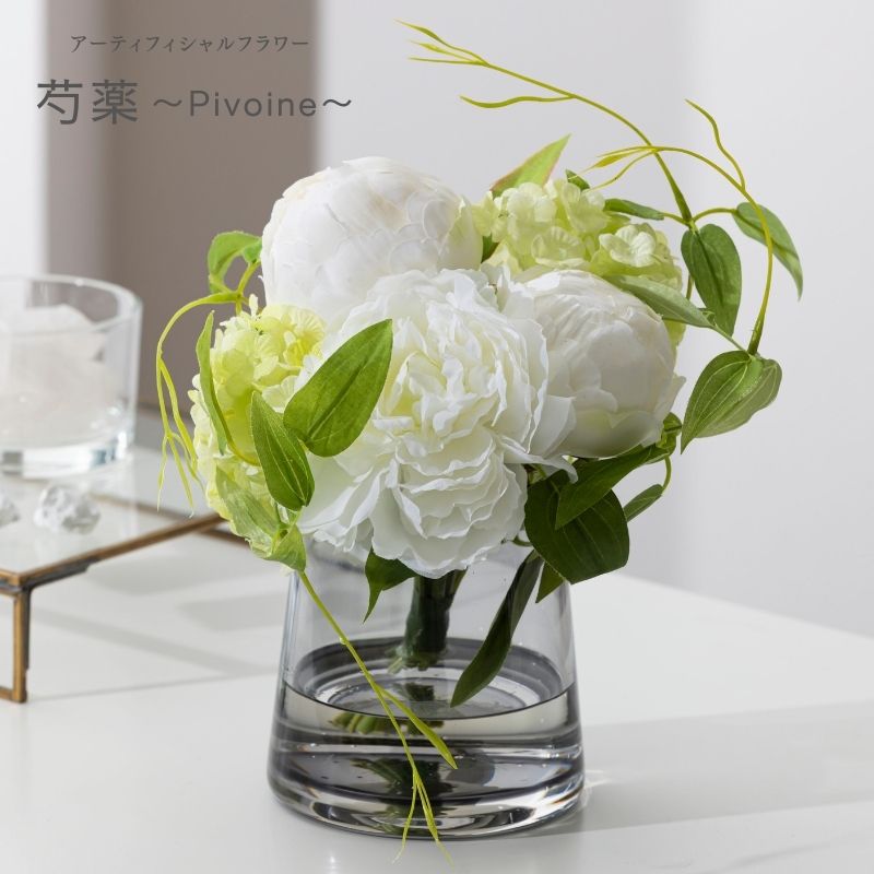 造花 芍薬(シャクヤク)1