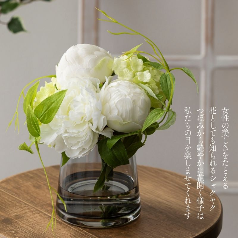 造花 芍薬(シャクヤク)2