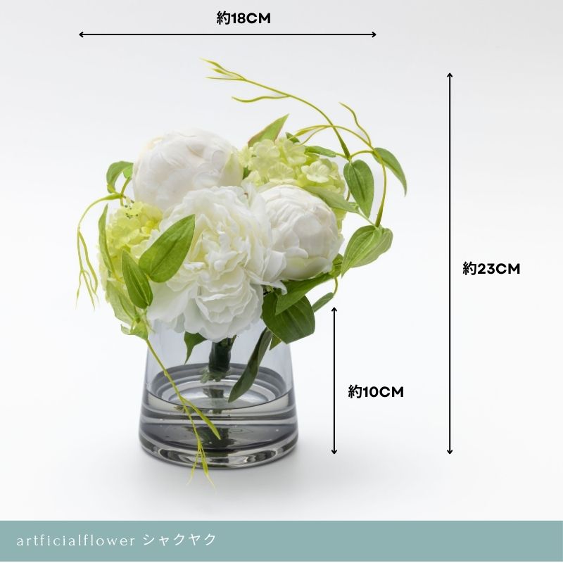 造花 芍薬(シャクヤク)7