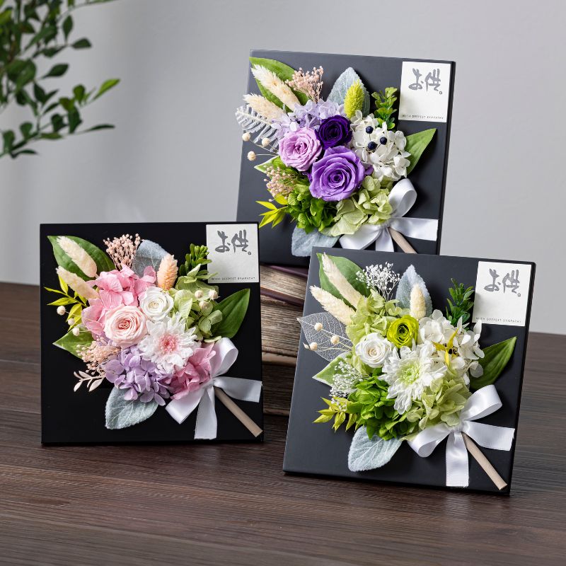 プリザーブドフラワー 葵3