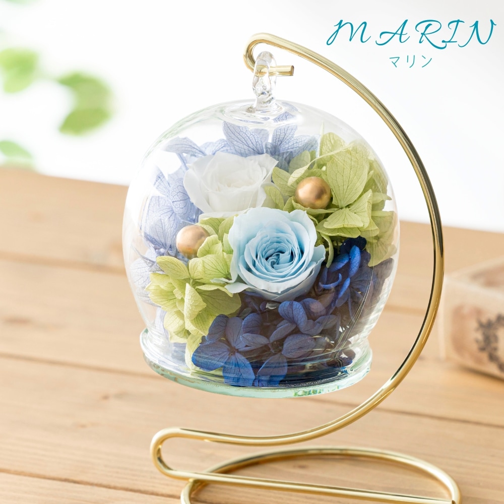 ビジュリー カラー マリン