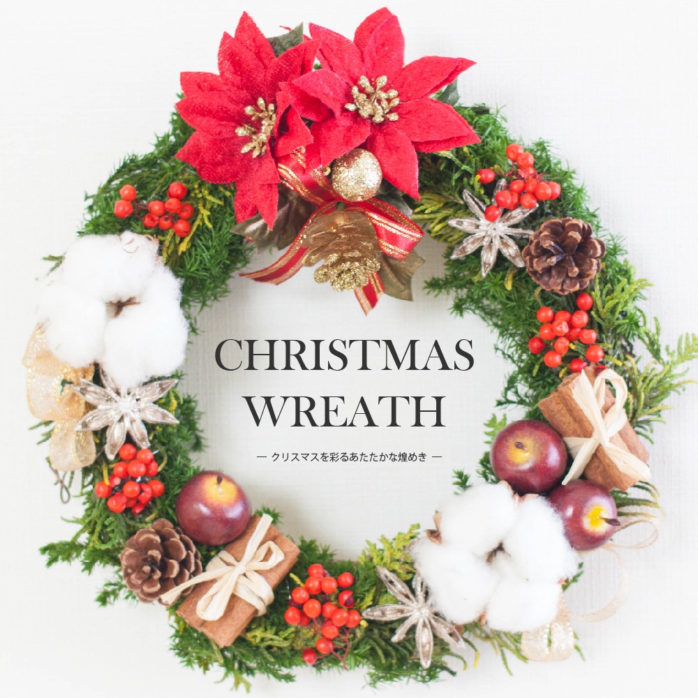 『christmas wreathリース』