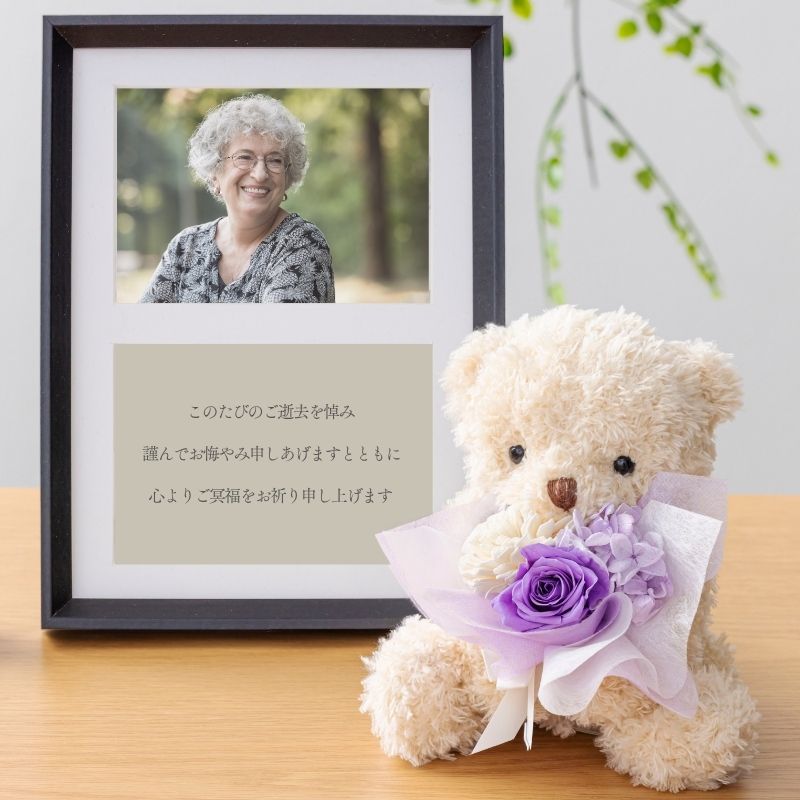 プリザーブドフラワー シエル -お供え-2