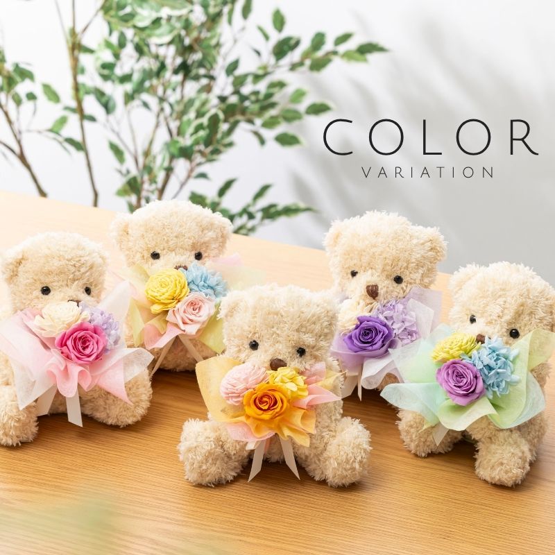 シエル -お供え- カラー種類