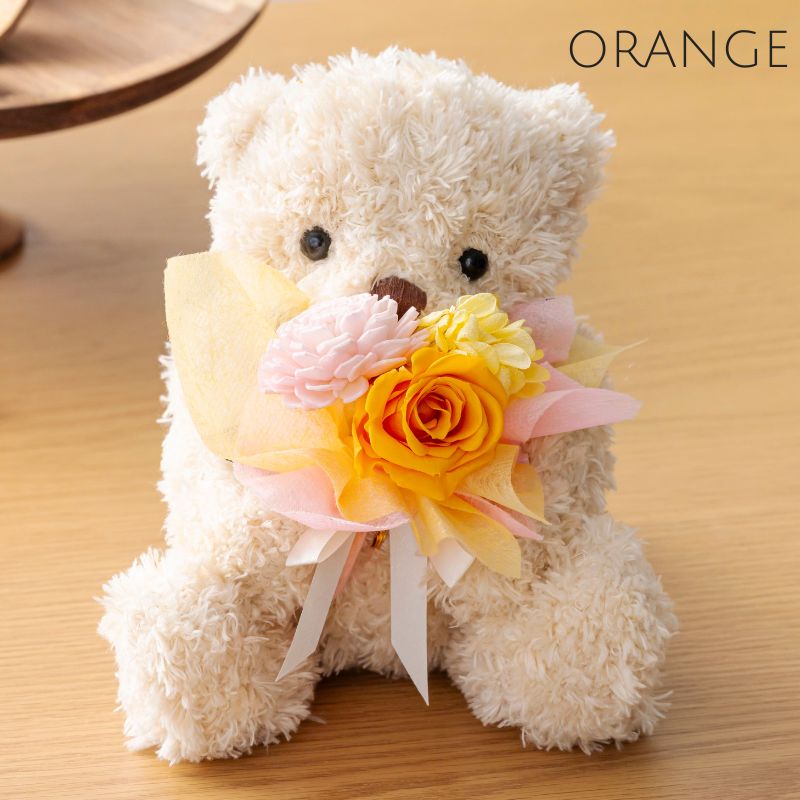 シエル -お供え- オレンジ