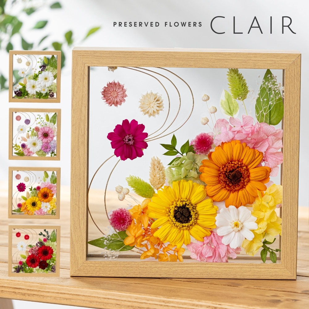 『clair クレール』