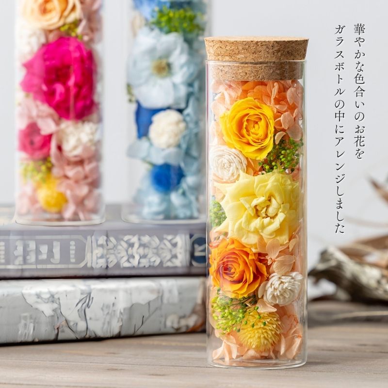 プリザーブドフラワー クラージュ2