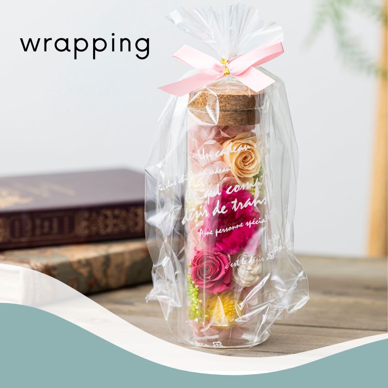 クラージュ ラッピング