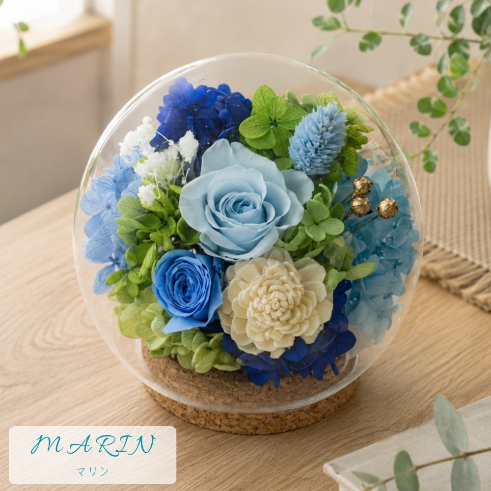 プリザーブドフラワー floria フロリア9
