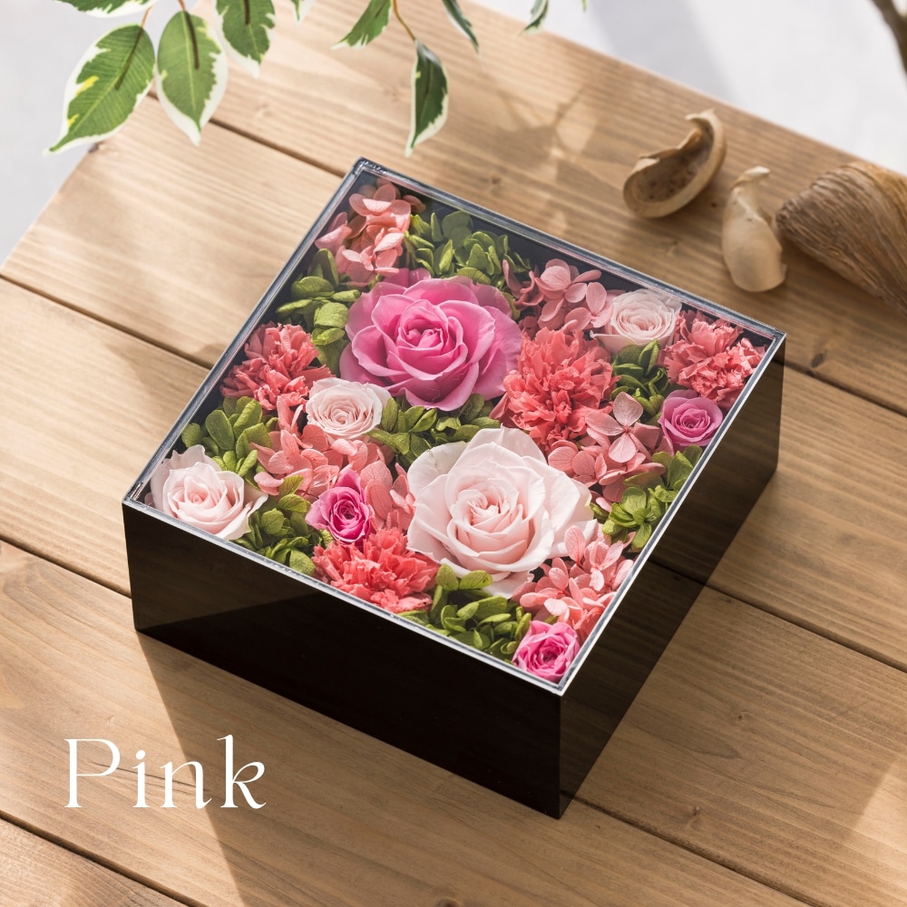 グロワール カラー ピンク